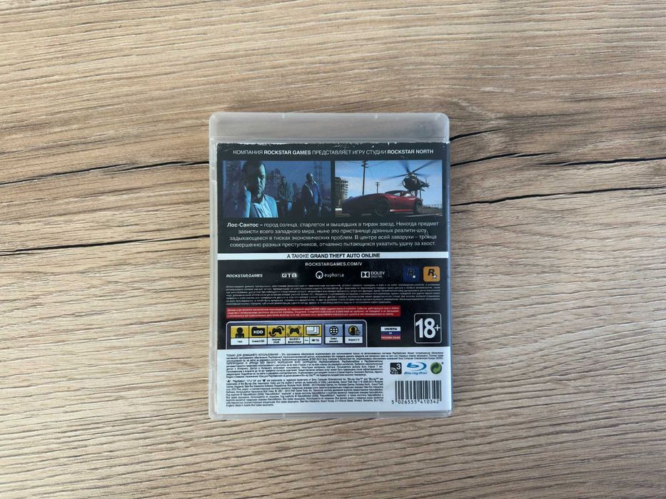 Продам GTA 5 диск игру для PlayStation 3 | ПС3 | сони 3