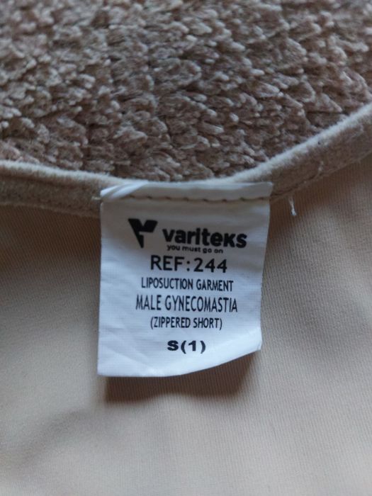 Компрессионная майка (жилет)