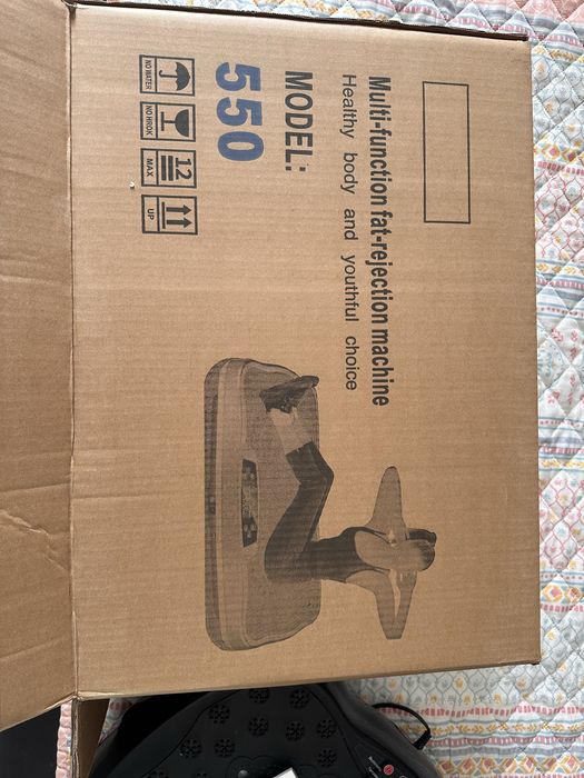 Вибро тренажер..