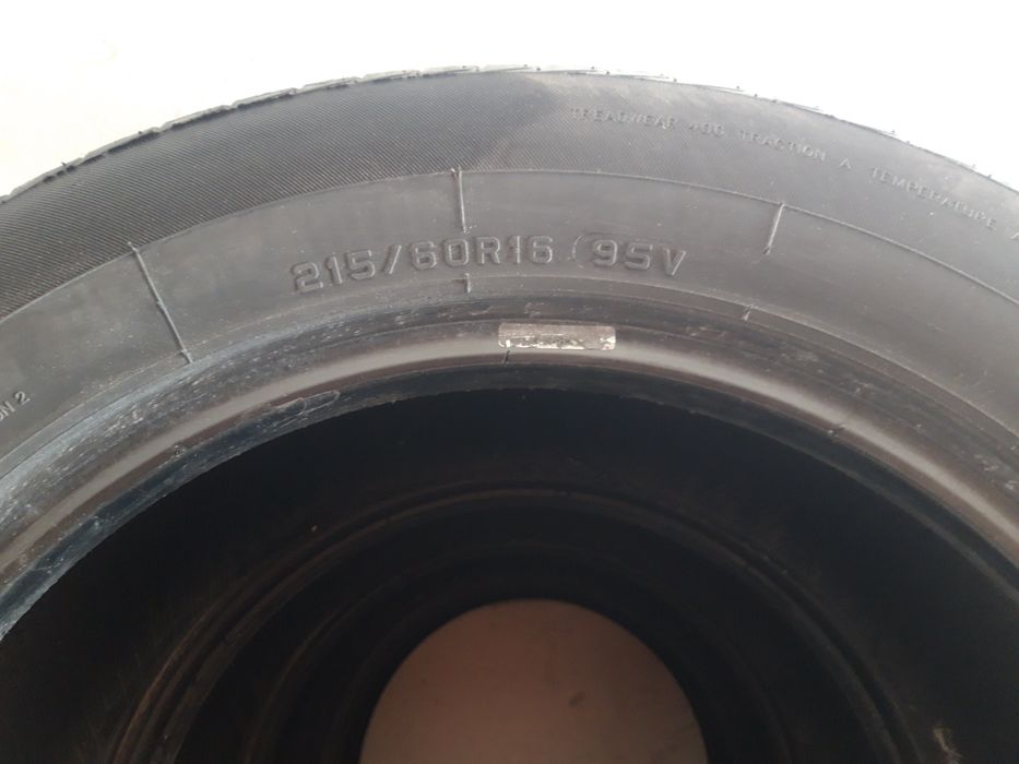 Шины летний р16,