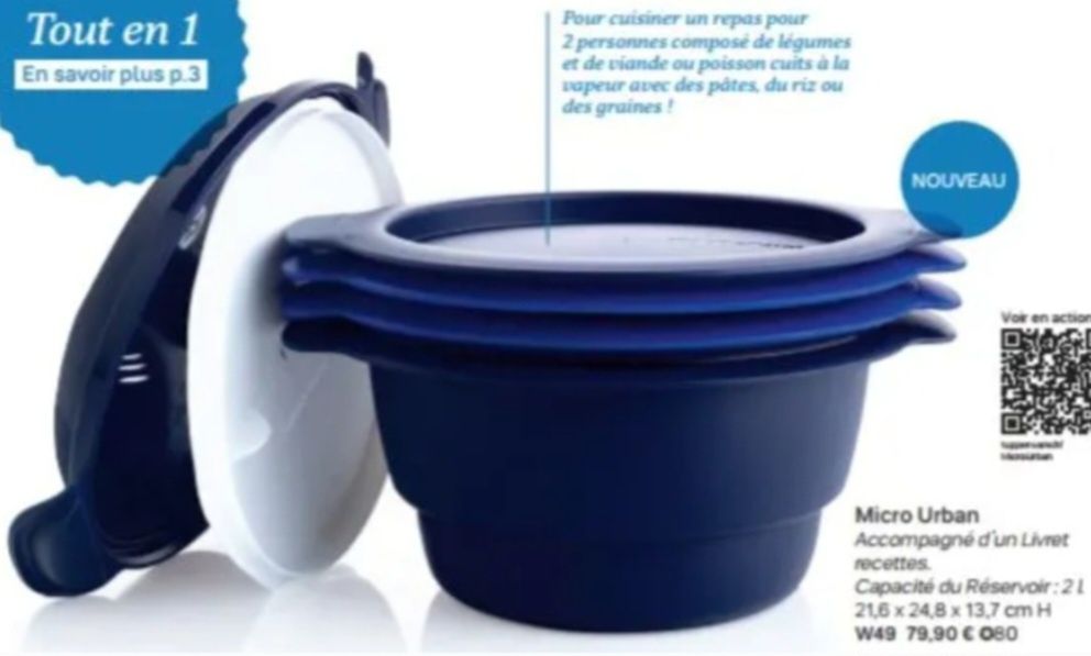 Tupperware тенджери и др.специални