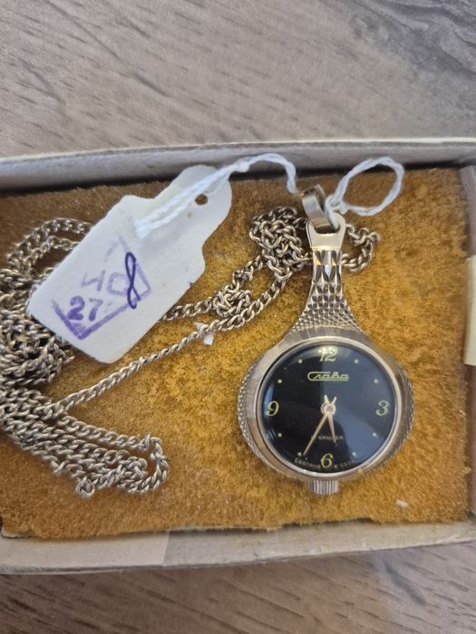 Часы новые Слава позолоченные