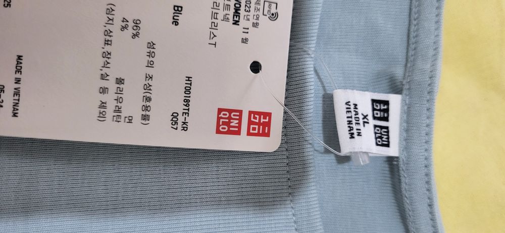 Топ от юникло на 46 размер