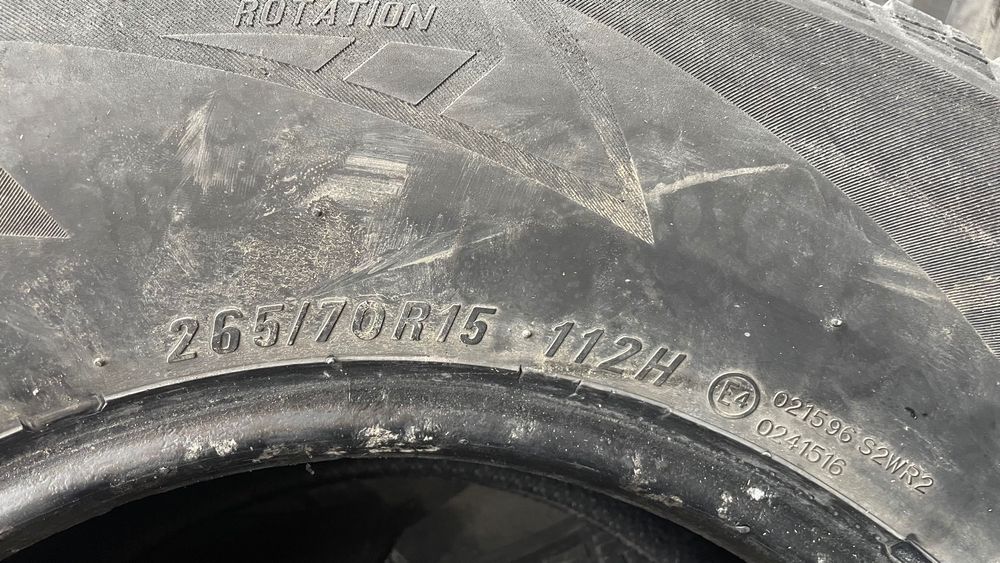 4 броя 265/70/15