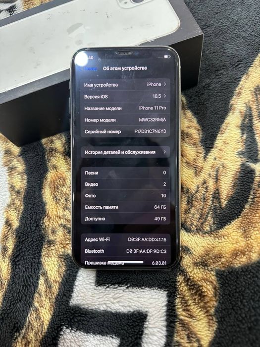 Айфон 11  про.Iphone 11pro