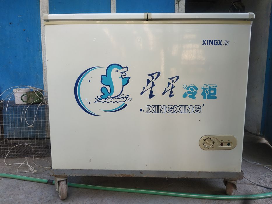 Marojni haladilni sotiladi