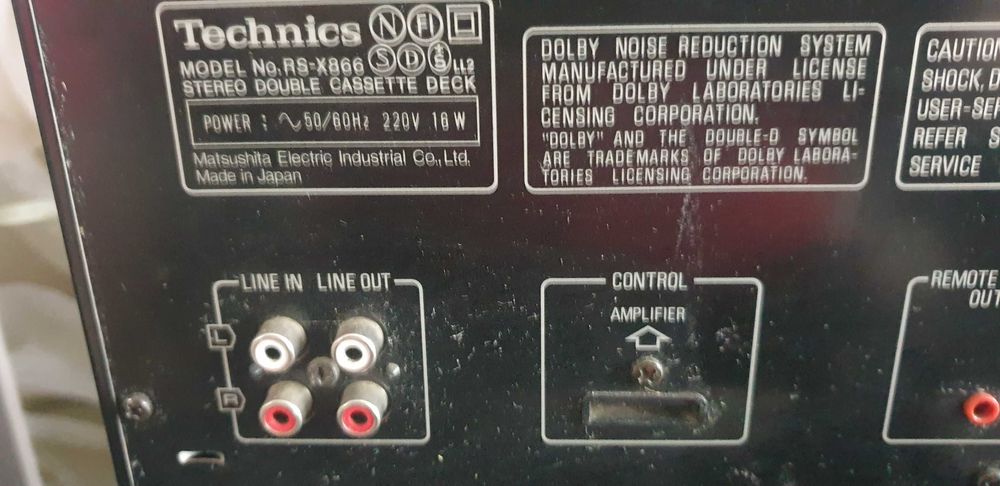 Продавам касетен дек TECHNICS RS-X866