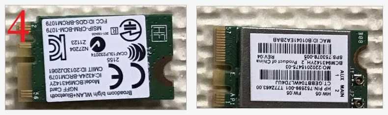 7 лаптоп карти / модули (Wi-Fi/WWAN + mSATA) Intel, Realtek, Broadcom