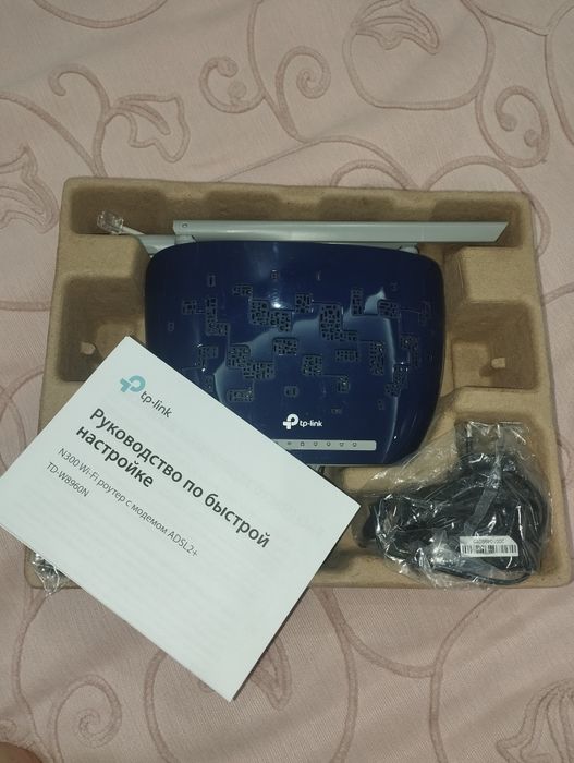 Router tplink 300Mbps