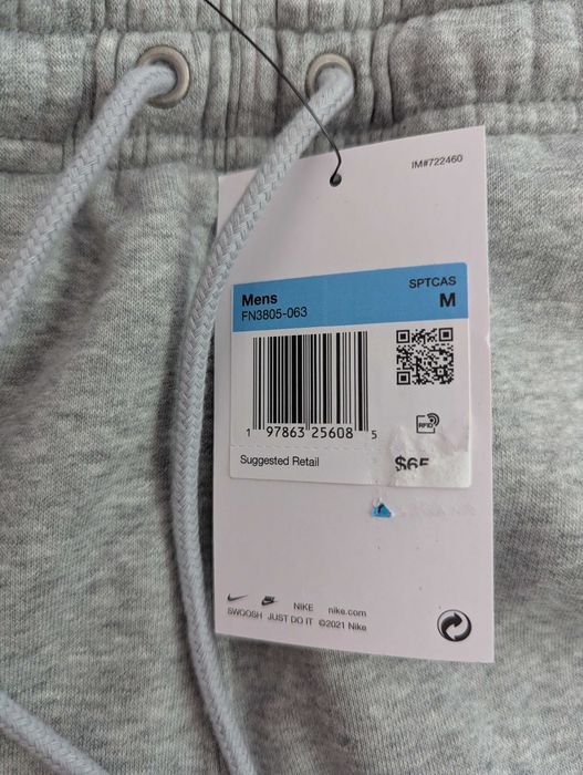 Nike Cargo Fleece мъжко зимно долнище размер М от Сащ