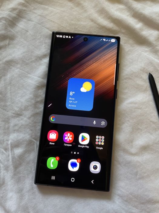 Samsung S22 Ultra 256GB