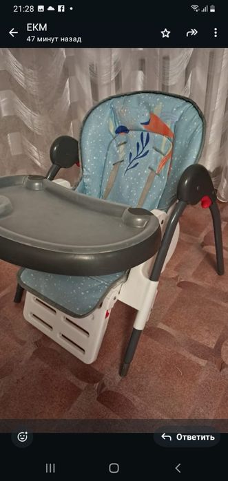 Детский стульчик многофункциональный