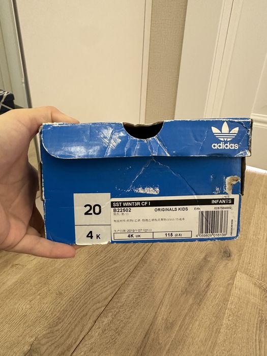 Adidas детские, модель Superstar