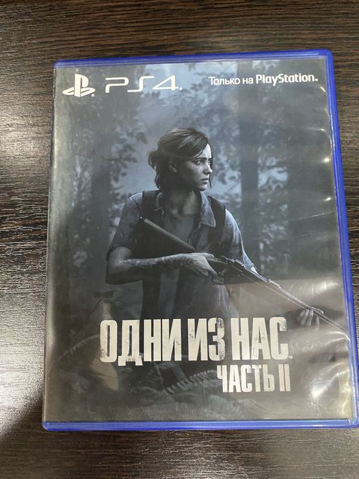 Продам игры пс4 возможен обмен