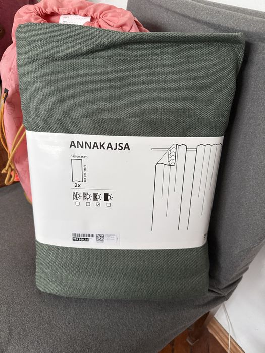 ANNAKAJSA затъмняващи стаята завеси