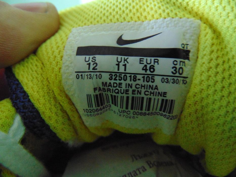 Nike Air Max 90 номер 46 Оригинални маратонкиa