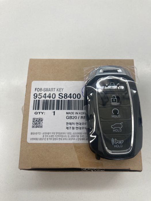 Ключ Hyundai Palisade