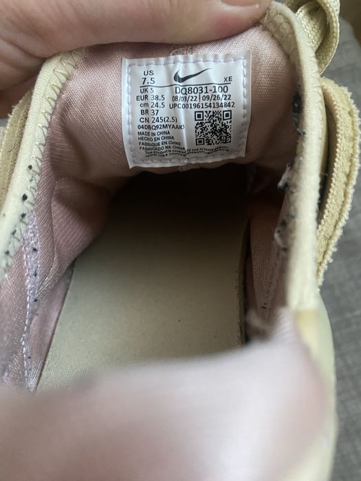 Дески маратонки.