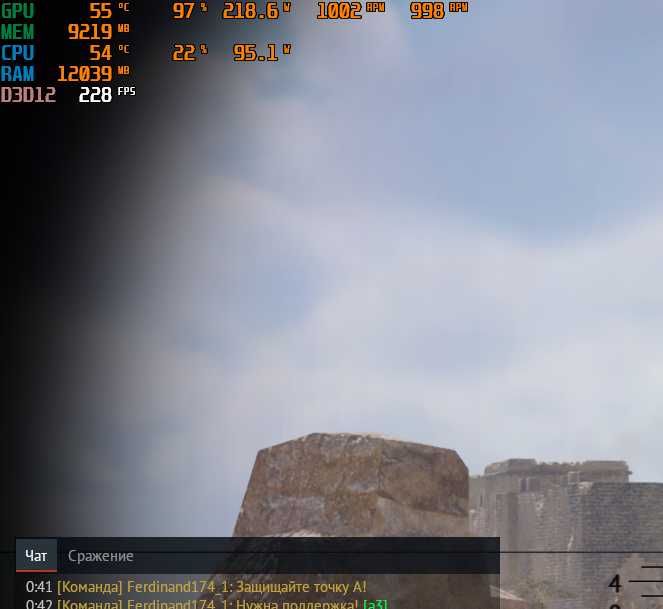 "ExtrA VisioN" RTX 4070 Ti Super+i7 14700F