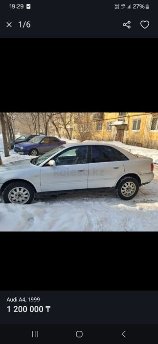 Автокөлік сатылады моторы жаңадан салынған.Жағдайы жақсы келіп көрулер