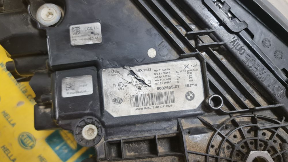 Far stanga full led adaptiv shaddow BMW 5 g30 g31 m5 f90 lci facelift