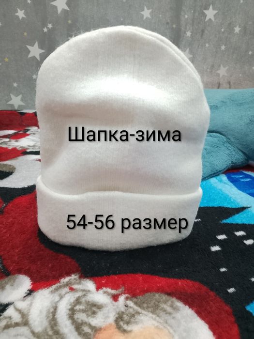 Отдам женские вещи