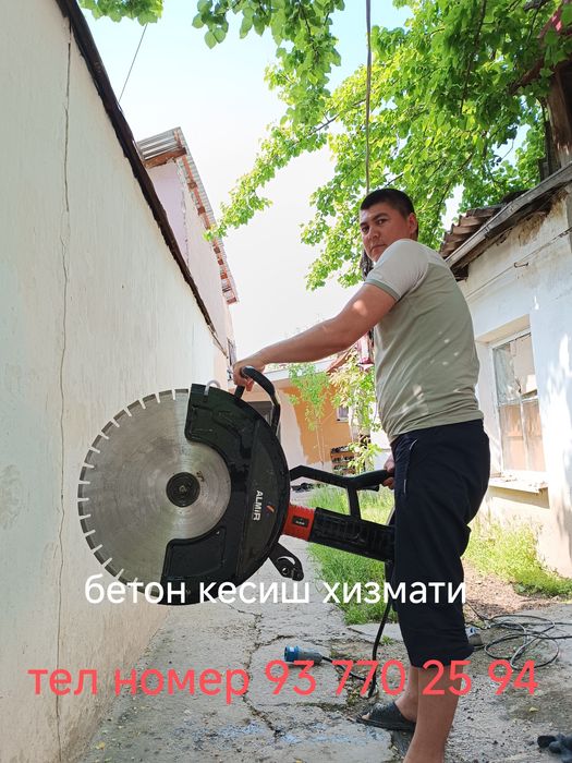 Алмазное резка бетон кесиш ва тешиш