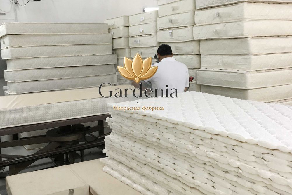 Фабрика матрасы Gardenia - Огромный выбор матрасов