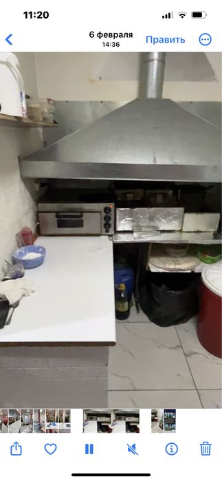 помещение прадажа