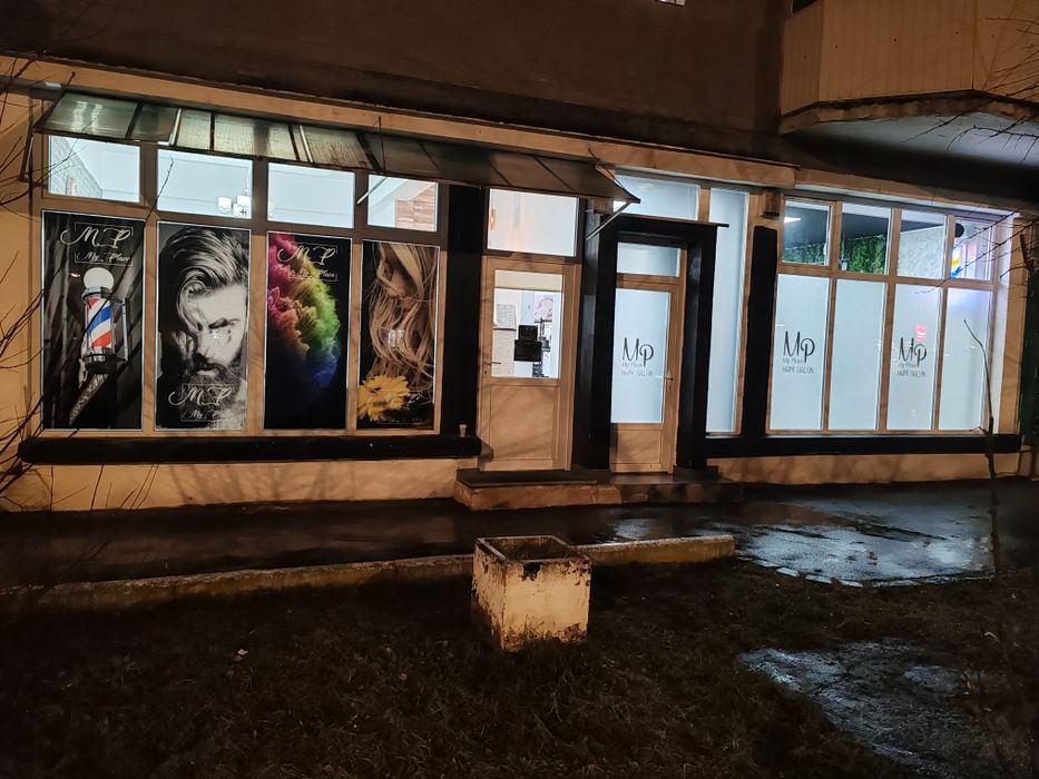 Montez folii sablate/arhitecturale