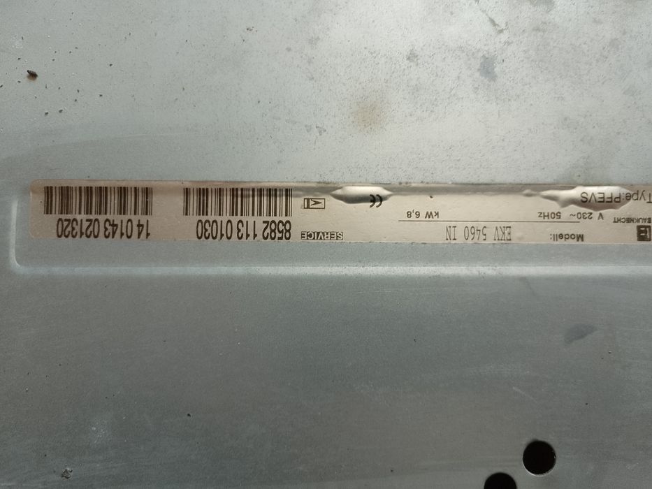 Стъклокерамичен Плот Bauknecht