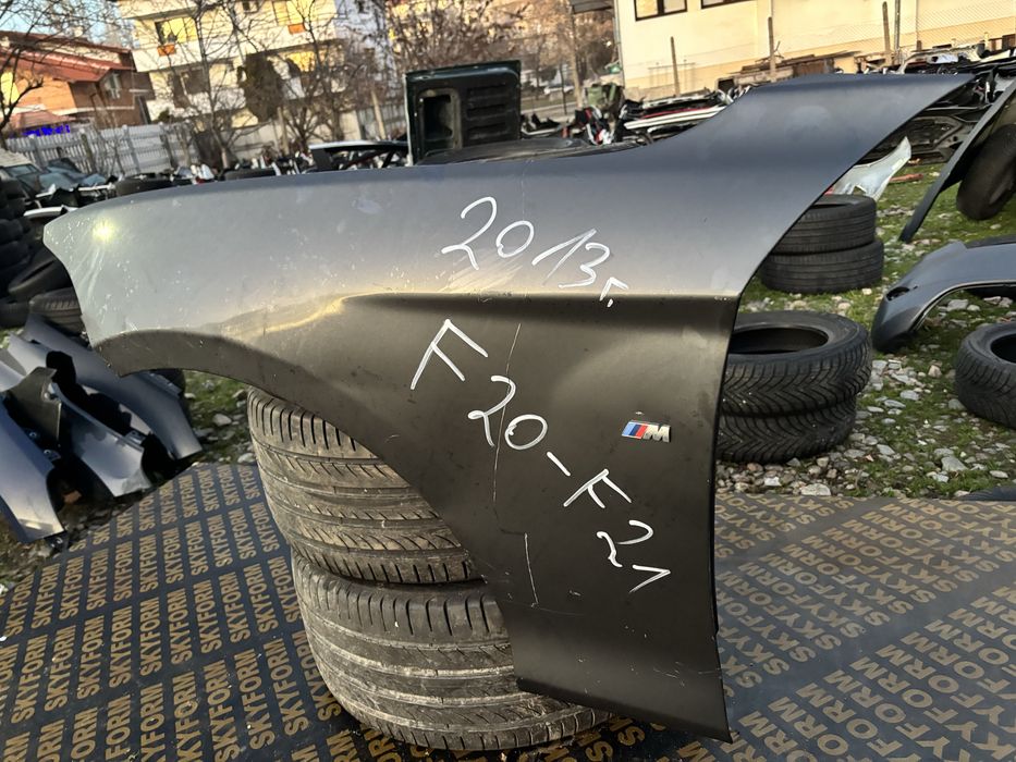 Калник БМВ Ф20 Ф21/BMW F20 F21