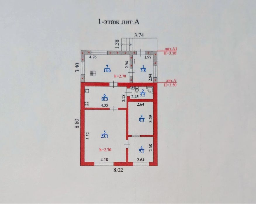 Продам дом в Медеуском районе