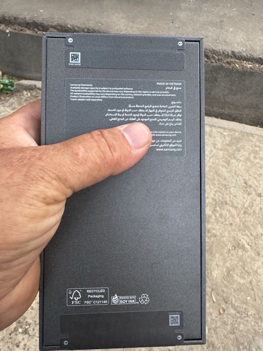 Samsung s26 ultra new