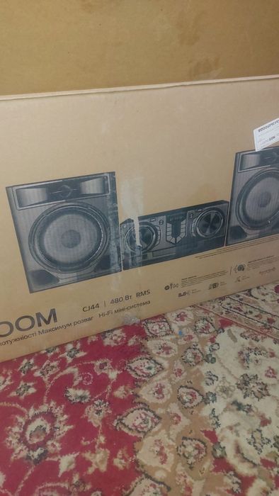 Музыкальный центр новый...