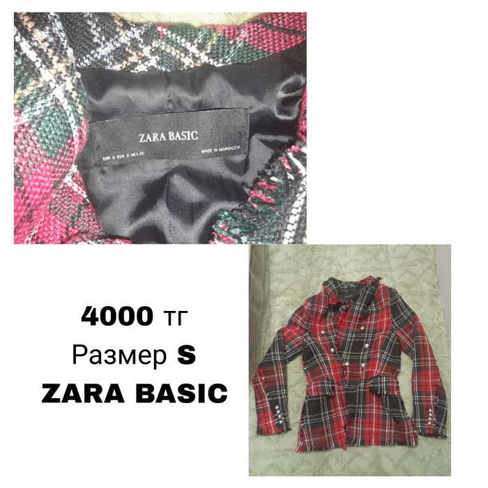 Разгрузка гардероба