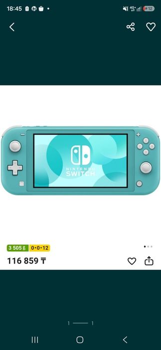 Продам nintendo switch