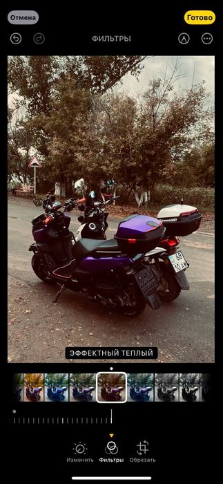 Продам мопед танк