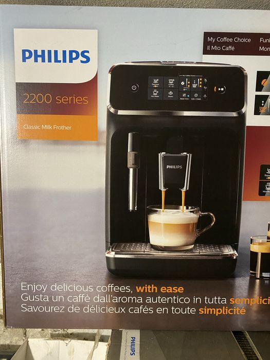 Кафе машина Philips