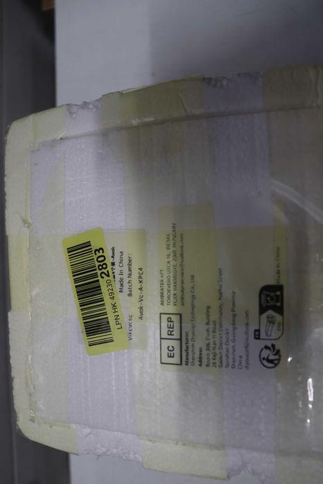 Черно-бяла керамична купа 15x12x5 см, 400 мл 4 броя