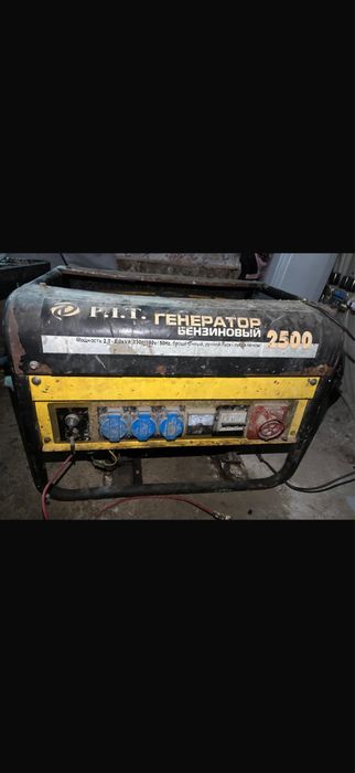 Генераторы 2500, 6500