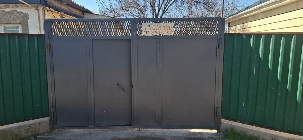 Дача Кайнарбулак