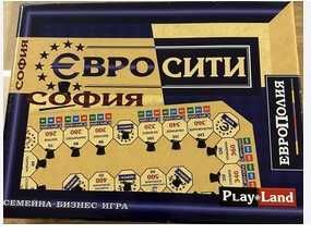 Нови настолни игри от 13 лева