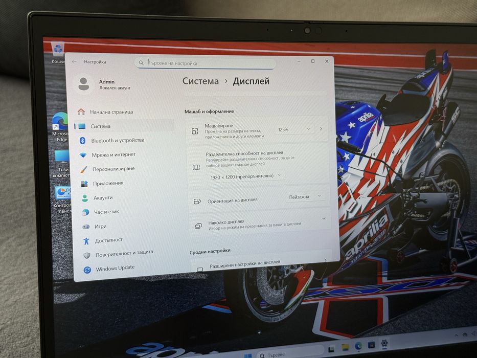 14'FHD+IPS Touch/i5-1235u/Lenovo Thinkpad T14s Gen3/16GB DDR5/512GB/Гаранция