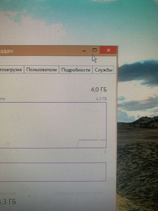 Продам компютер для учобы и легких игр