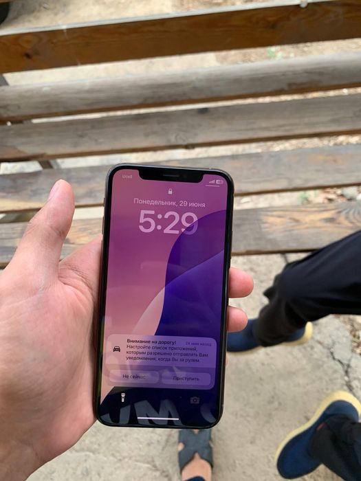 Iphone xs ideal kor dok