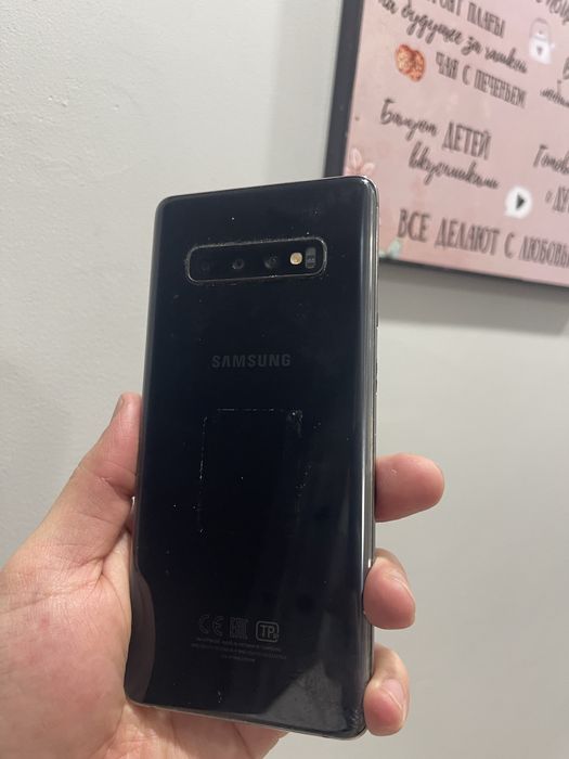 Samsung S10 plus