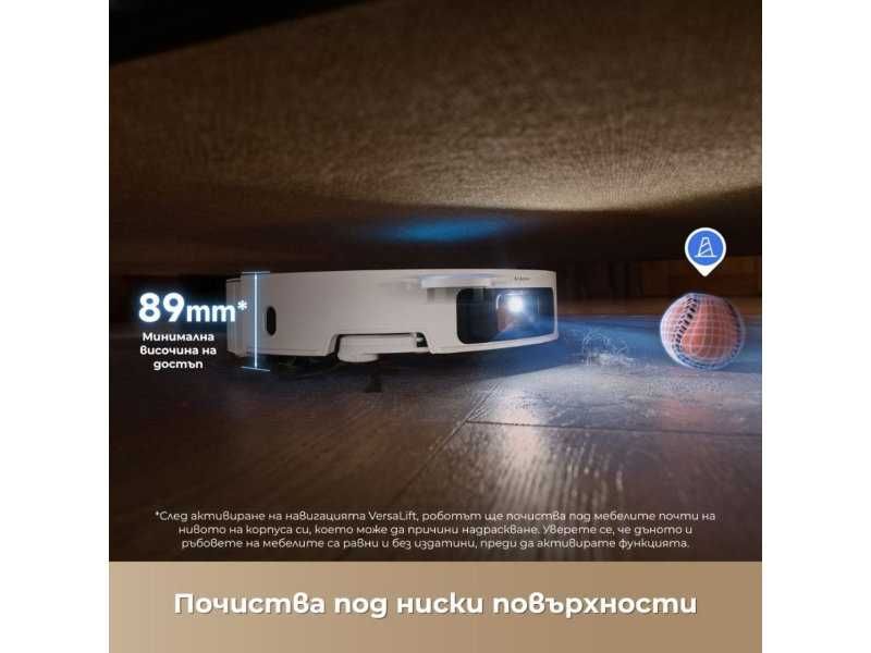 Робот Прахосмукачка Dreame X50 Ultra Complete – Интелигентен Помощник за Безупречно Чист Дом