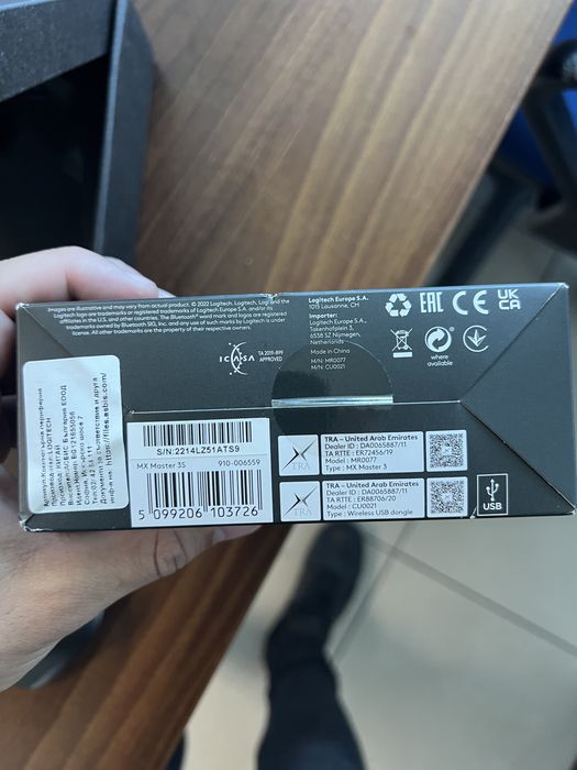 Мишка Logitech MX MASTER 3S