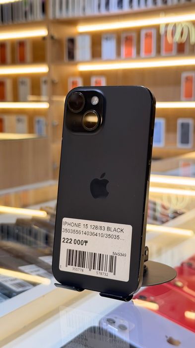 iPhone 15 128/83 в рассрочку